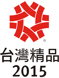 2015年台灣精品獎-美若康彩色日拋 經典